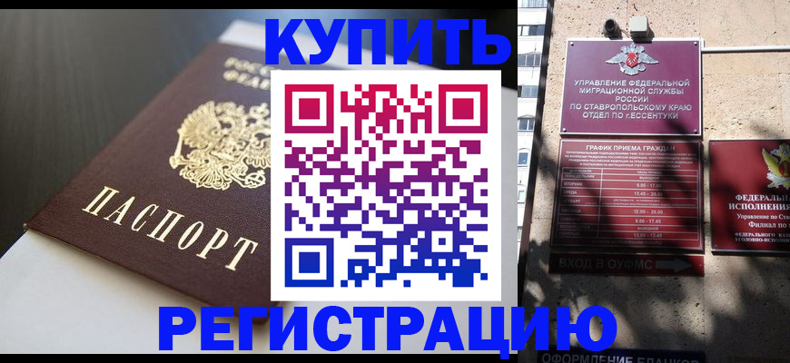 найти адрес прописки в Тверской области